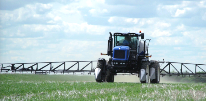 Sprayer