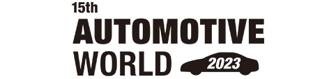 Automotive world
